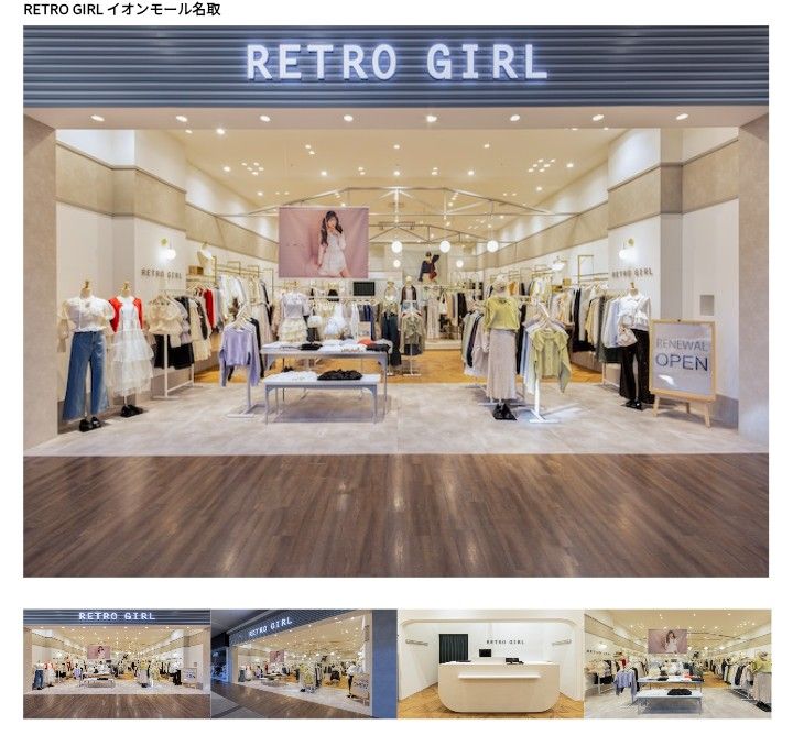 商業施設　竣工写真　写真撮影